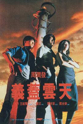 亚洲乱码一区二区三区在线观看