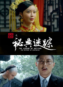 我的远房表妹